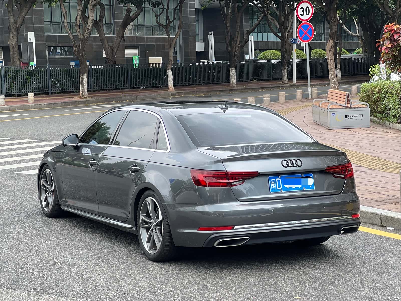 Audi A4L, 2020 7