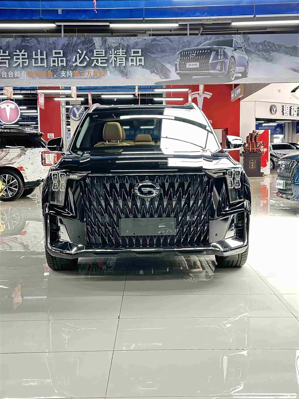 GAC ES9, 2026 3