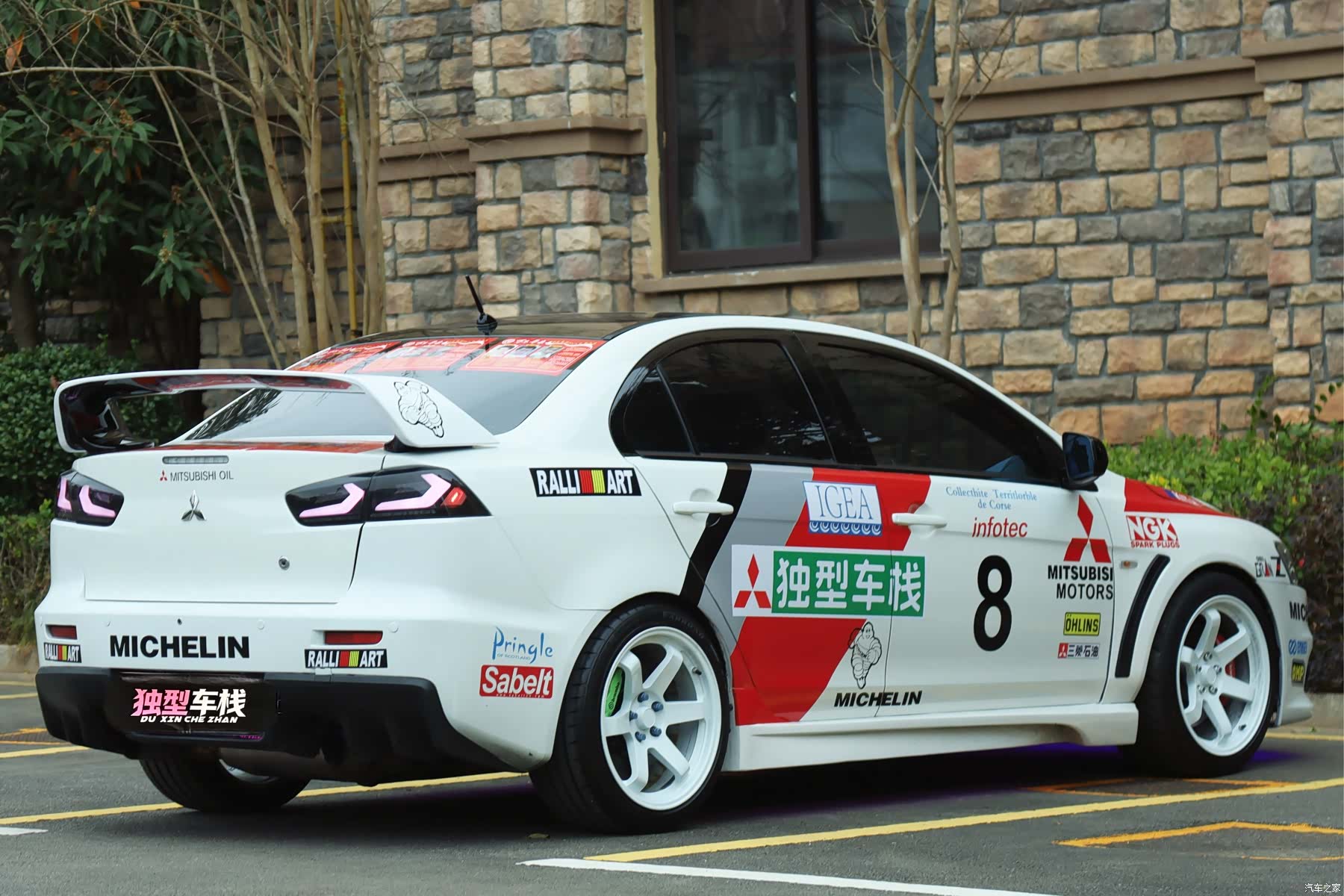 DongNanQiChe YARiS L, 2012 17