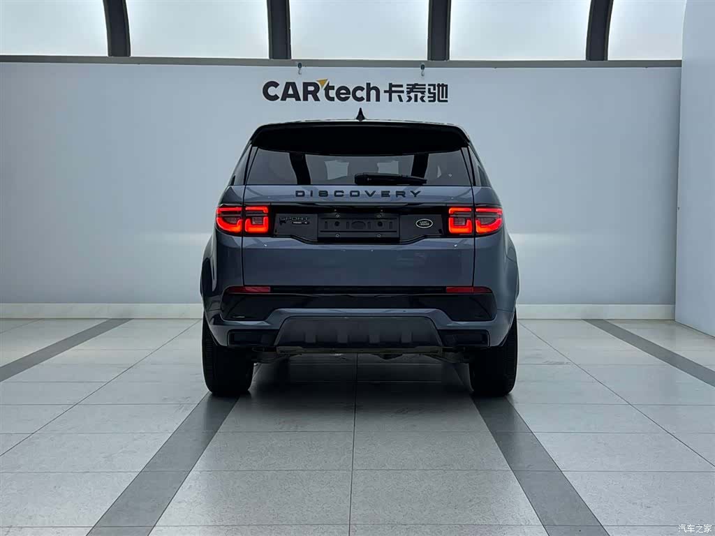 Land Rover Discovery, 2021 3