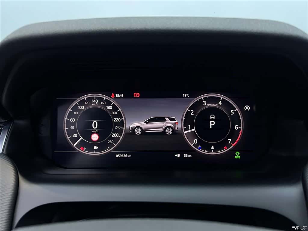 Land Rover Discovery, 2021 16