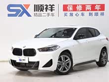����X2 2023�� sDrive25i M�˶���ҹ��