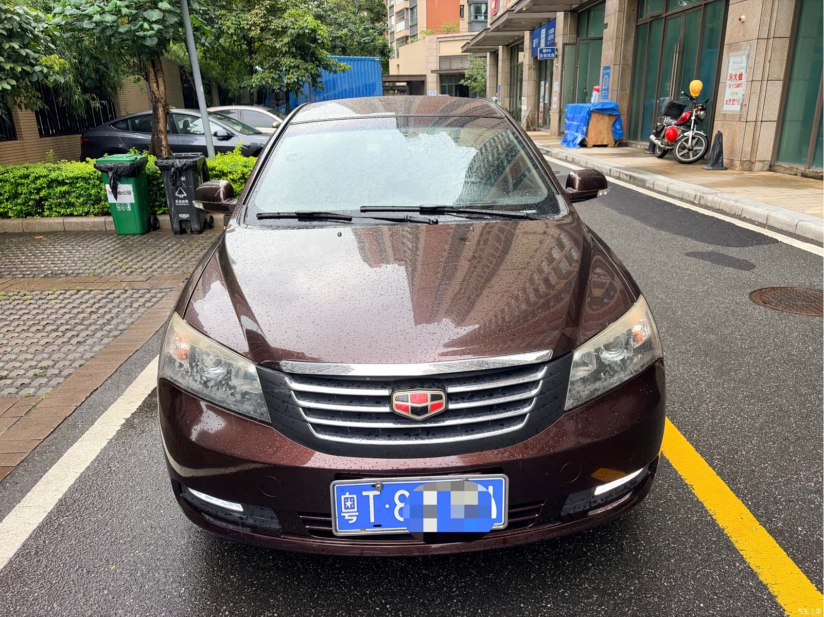 Geely Emgrand, 2013 2
