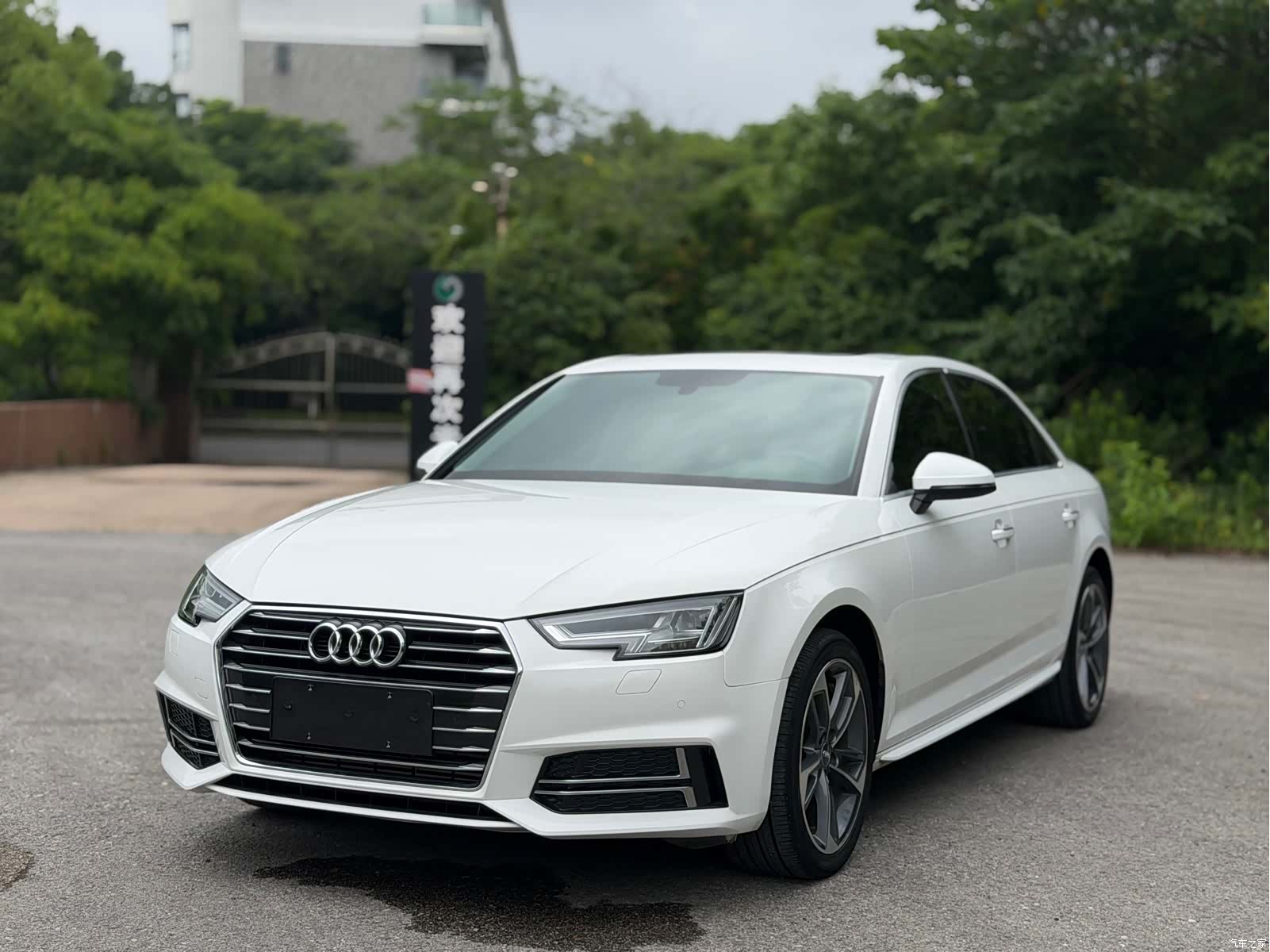 Audi A4L, 2020 1
