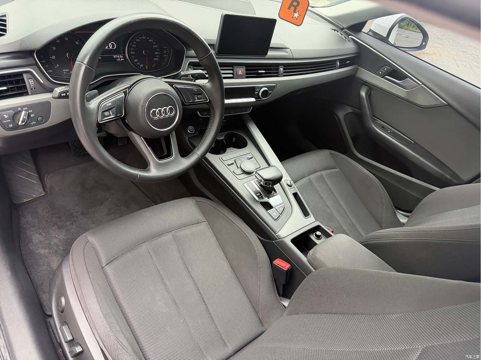 Audi A4L, 2020 8