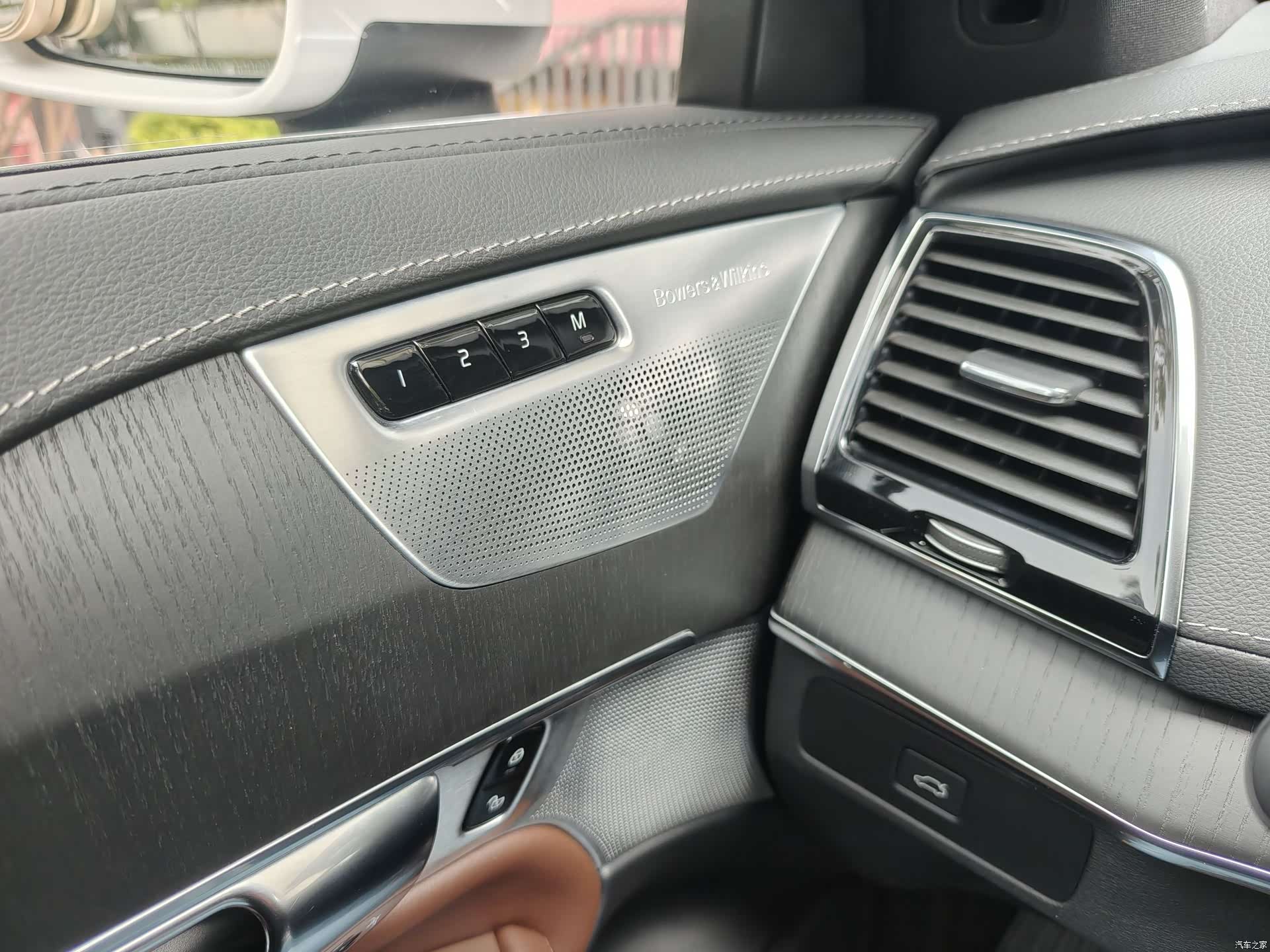 Volvo XC90, 2022 17