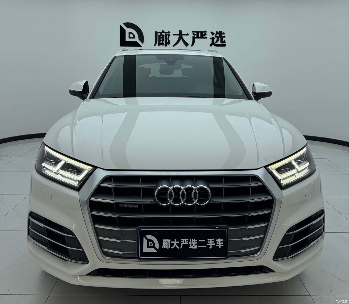 Audi Q5L, 2019 2