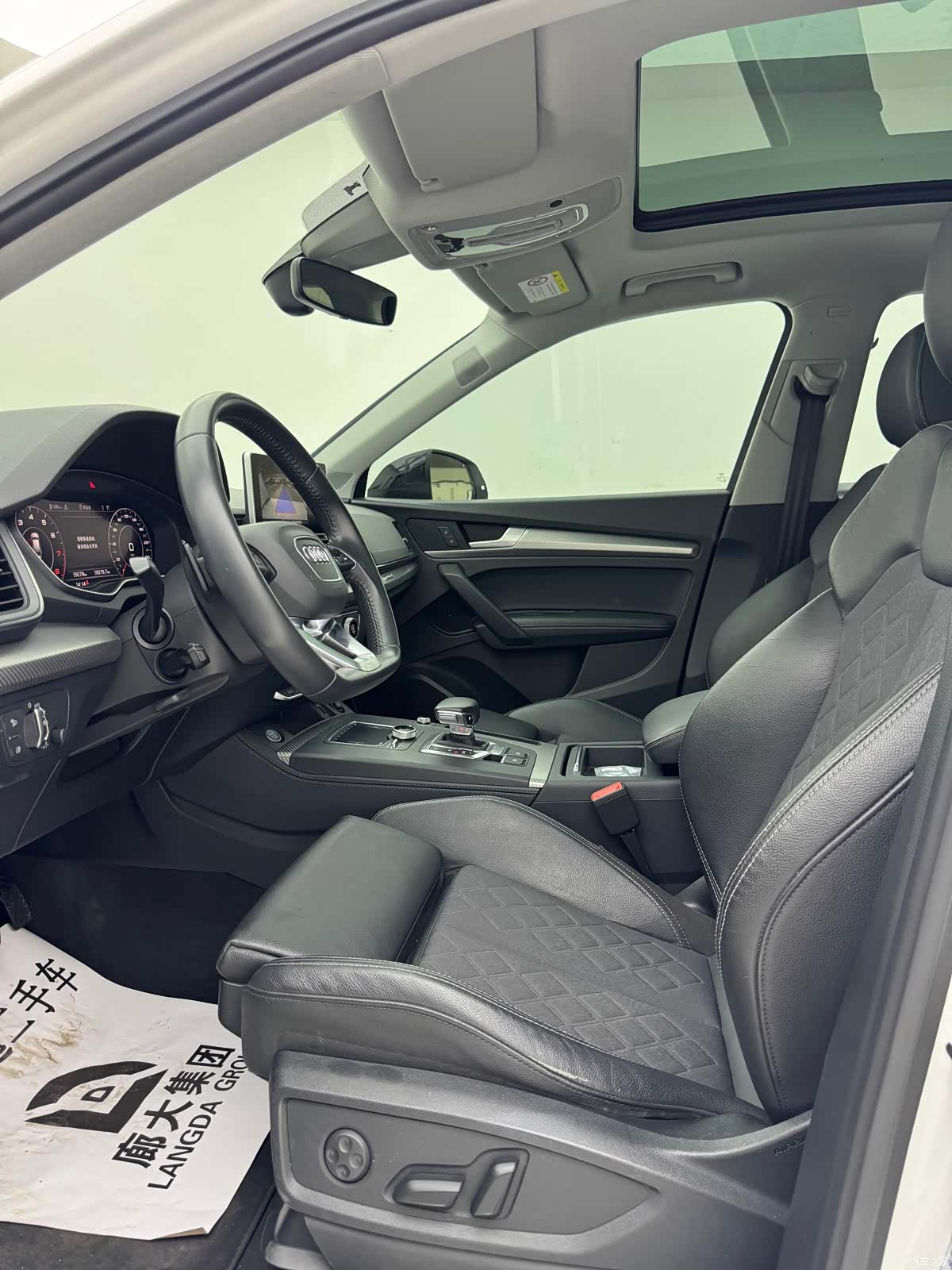 Audi Q5L, 2019 9
