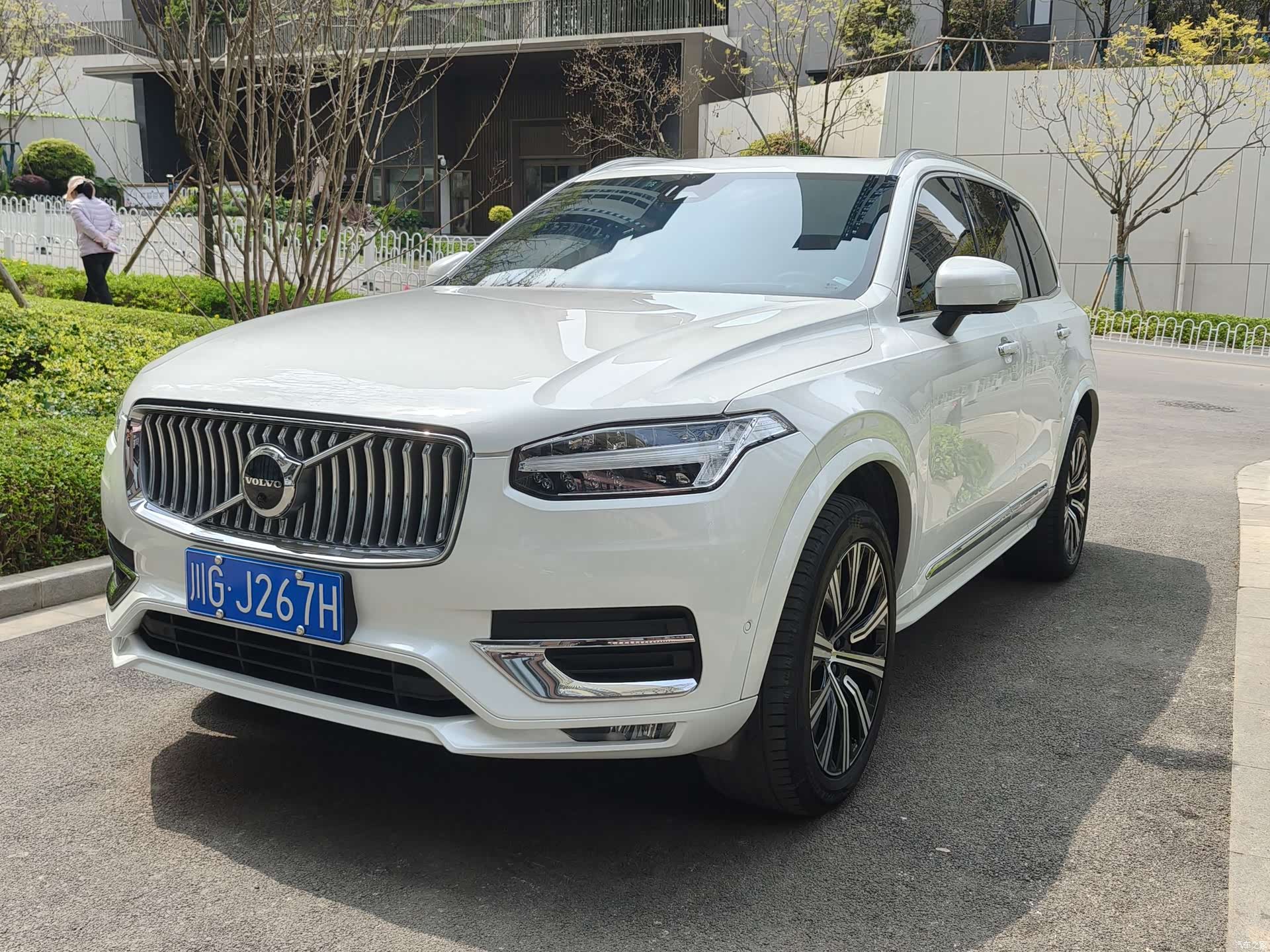 Volvo XC90, 2022 1