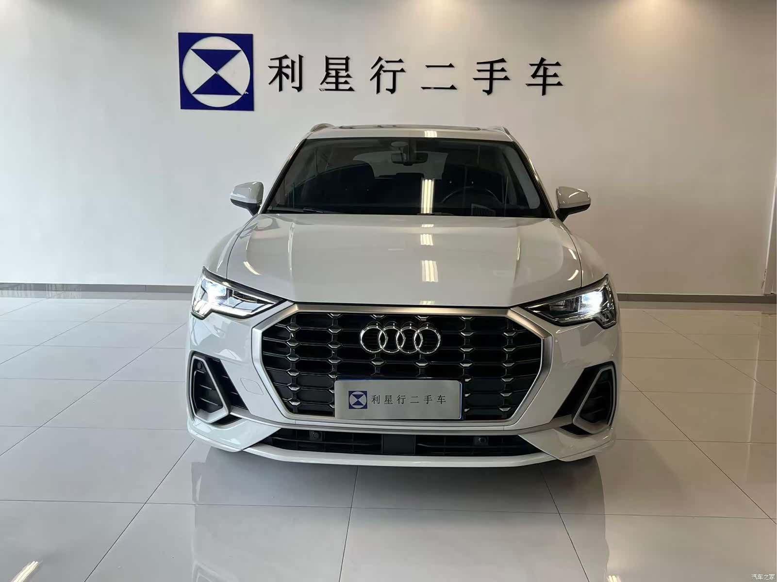 Audi Q3, 2020 2