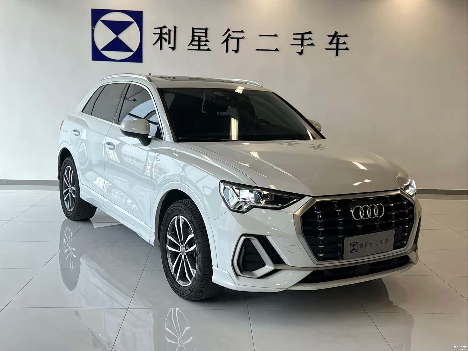 Audi Q3, 2020 3