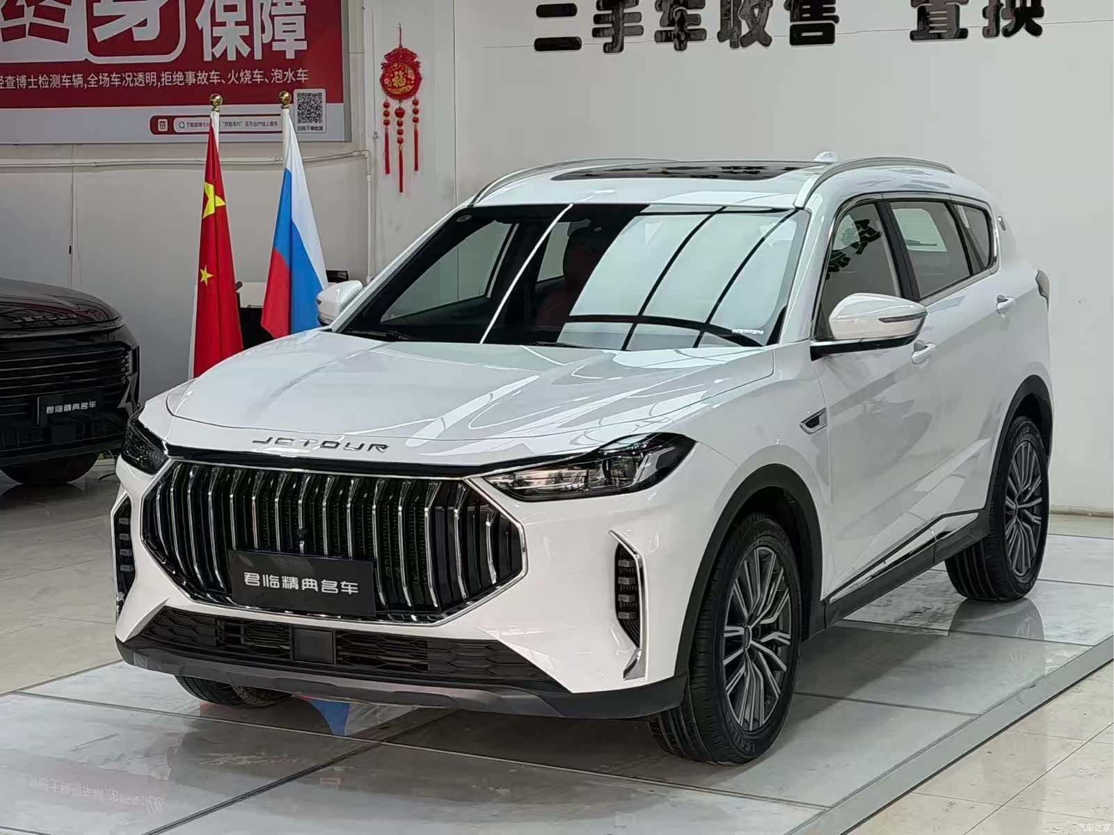 Jetour X70, 2025 1