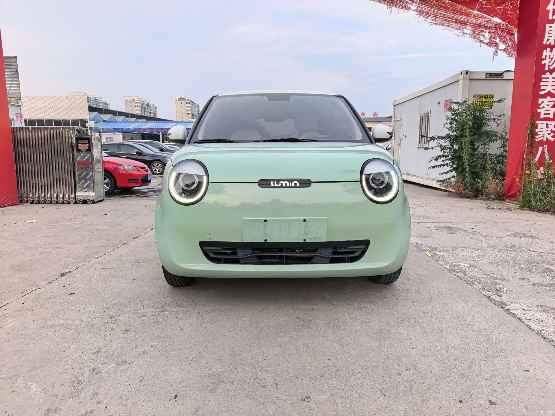 Changan Lumin, 2023 2