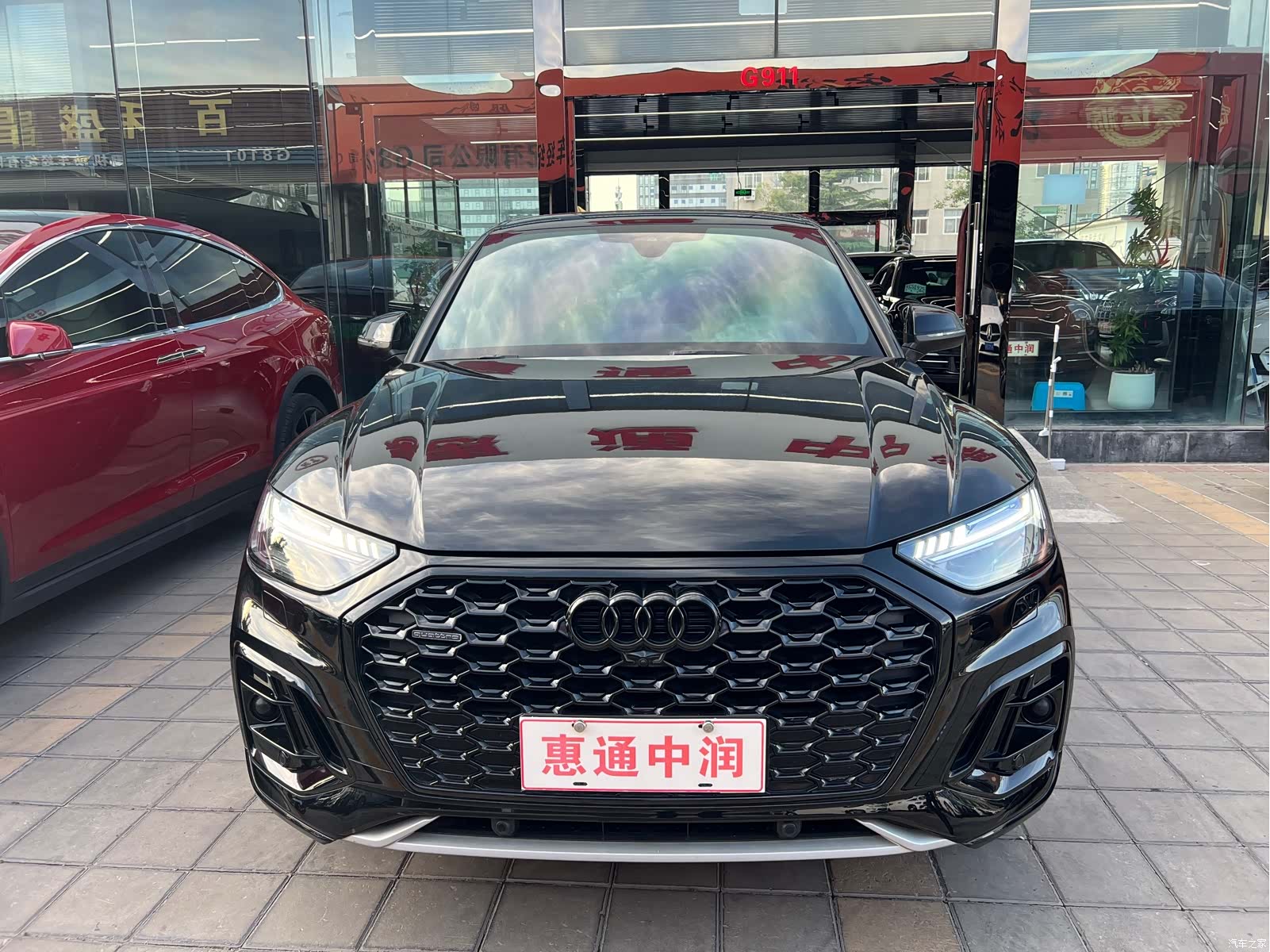 Audi Q5L, 2022 2