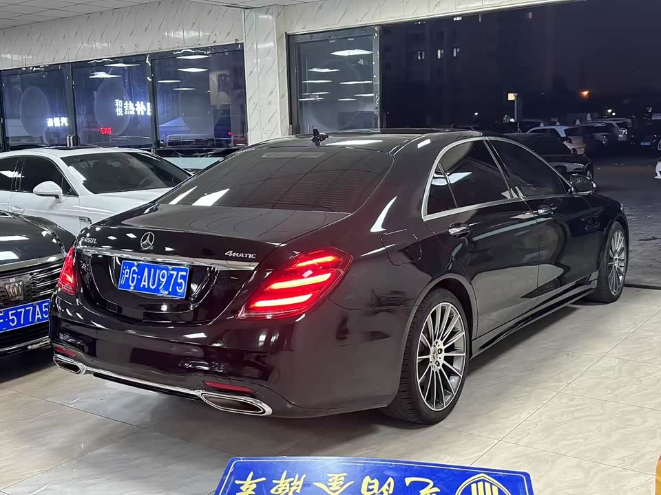 Mercedes-Benz S-class