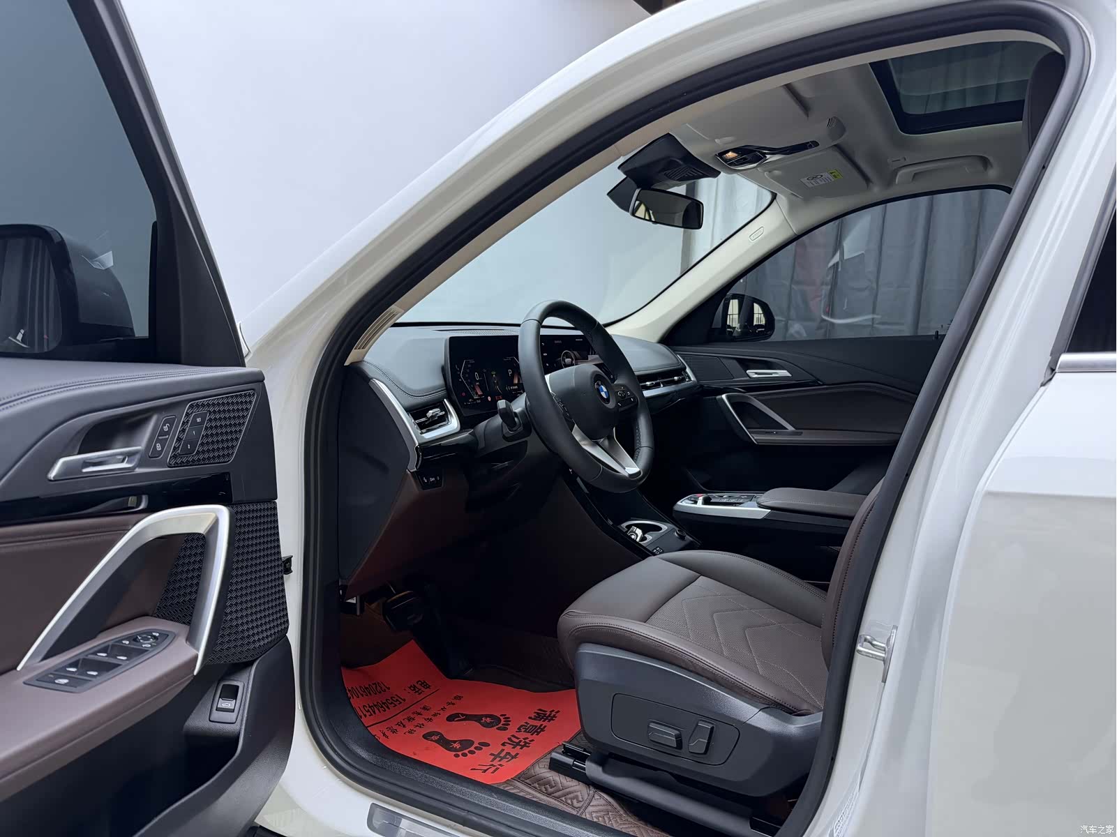 BMW X1, 2023 21