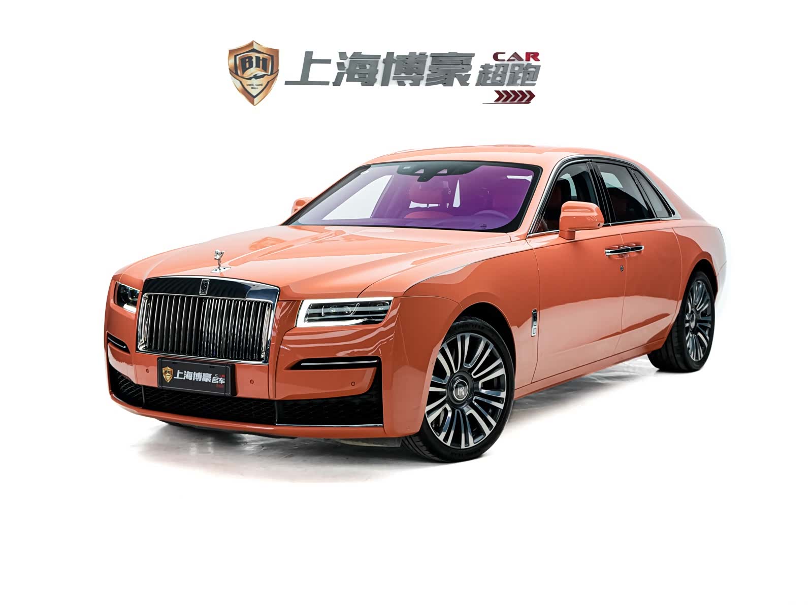 Rolls-Royce Ghost, 2025 1