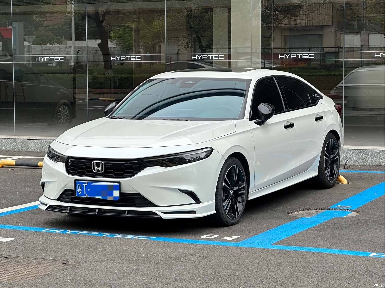 Honda Integra, 2024 2