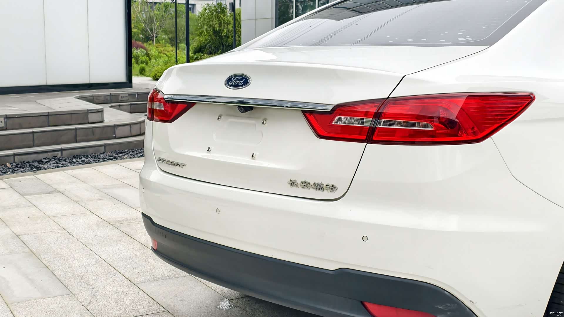 Ford V, 2020 13