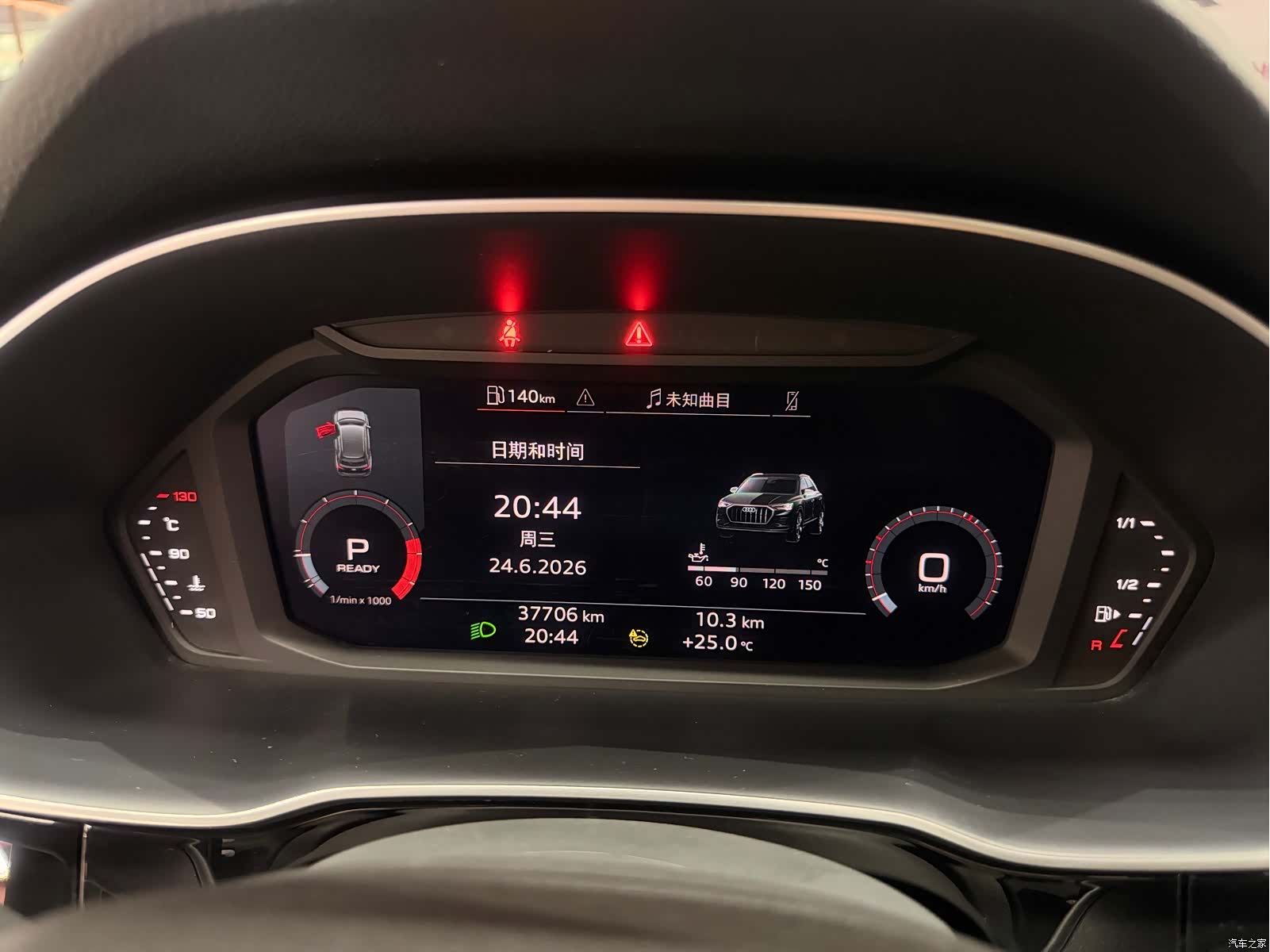 Audi Q3, 2023 15