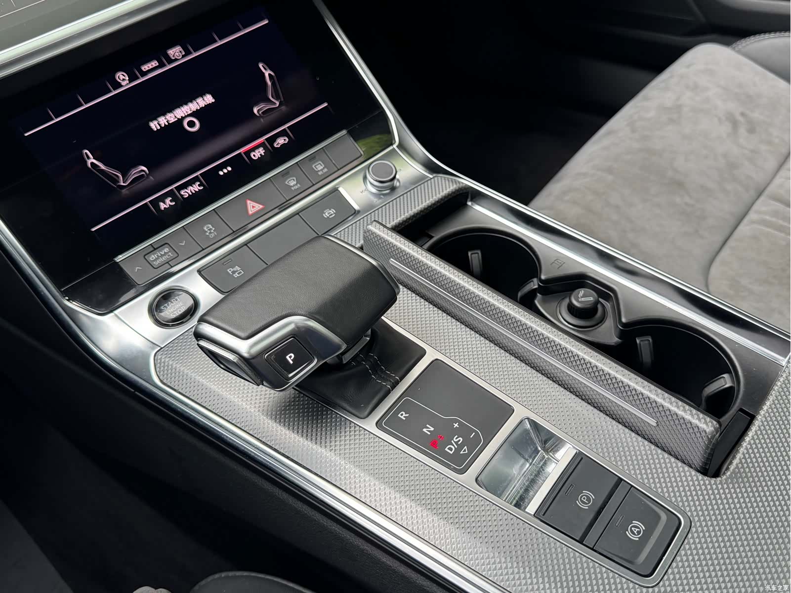 Audi A6L, 2021 26