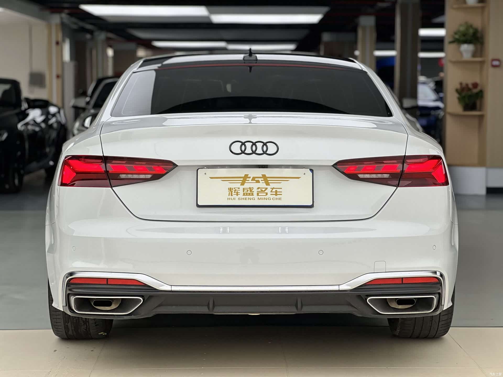 Audi A5, 2023 9