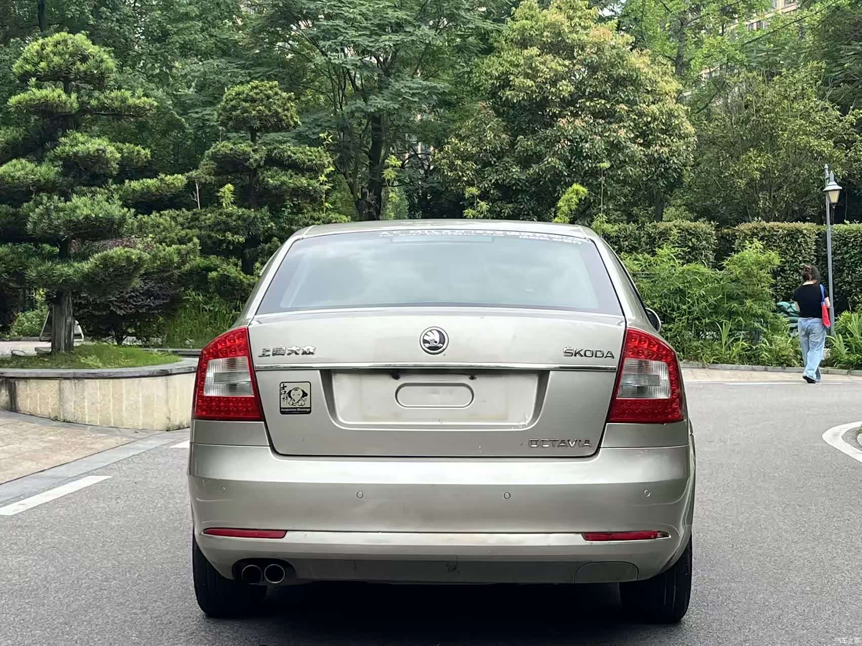 Skoda Octavia, 2014 4