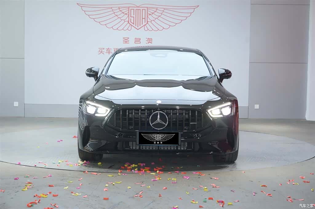 MG AMG, 2026 2