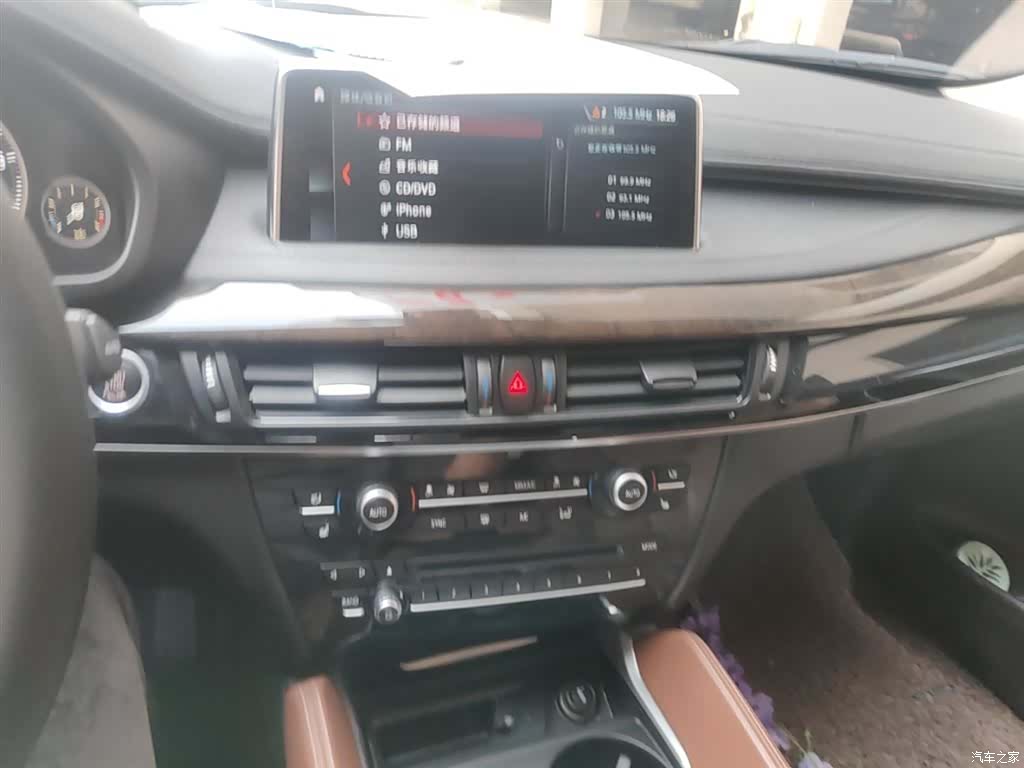 BMW X6, 2018 13