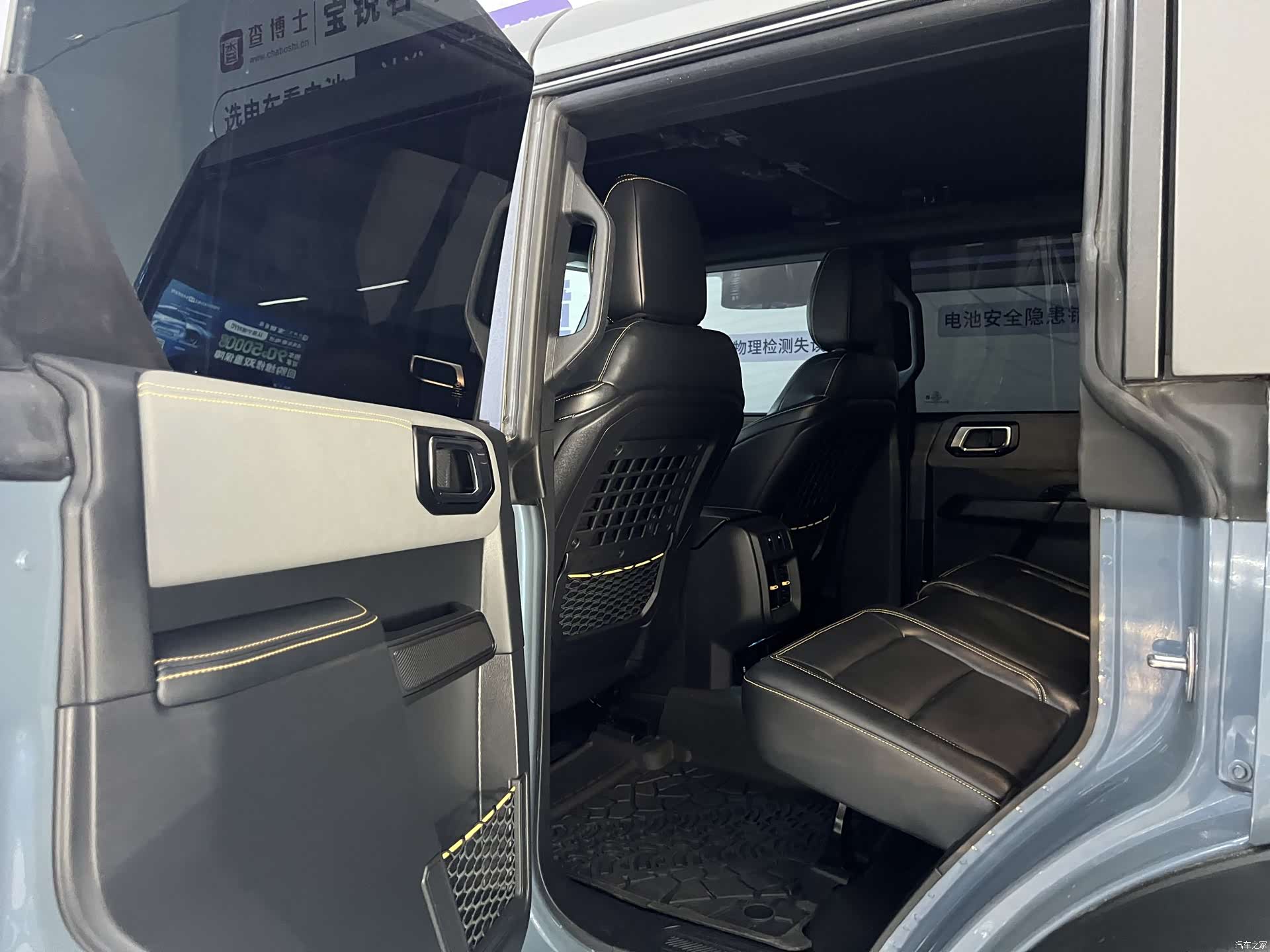 Ford Bronco, 2024 11