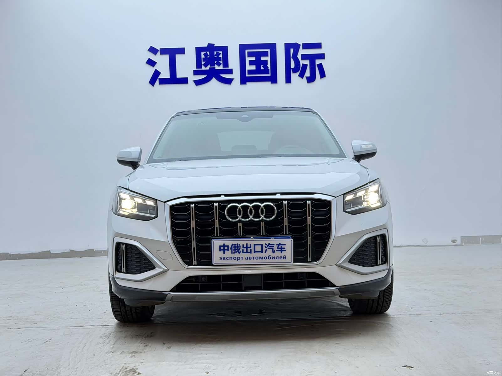 Audi Q2L, 2022 2