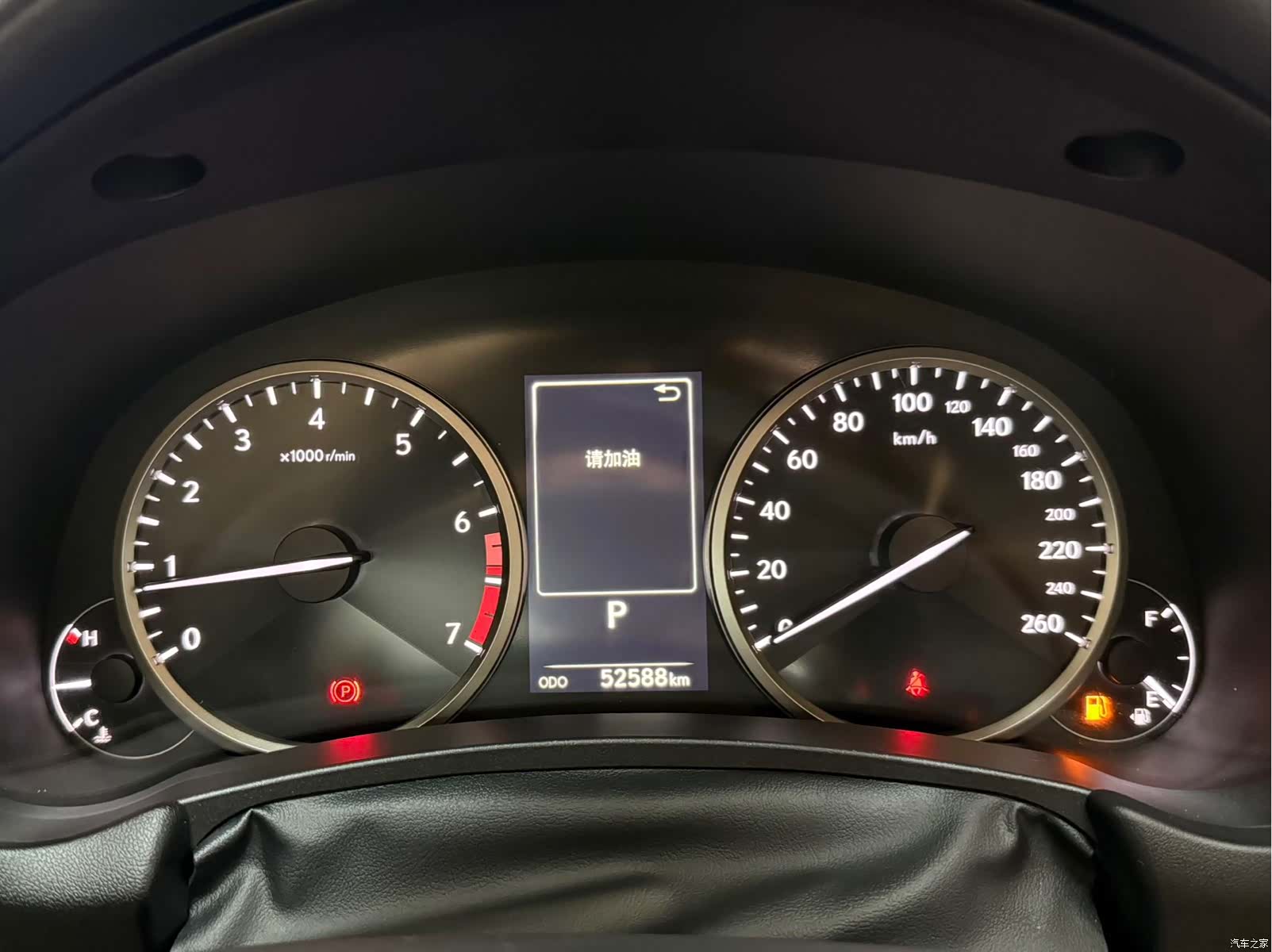 Lexus NX, 2021 10
