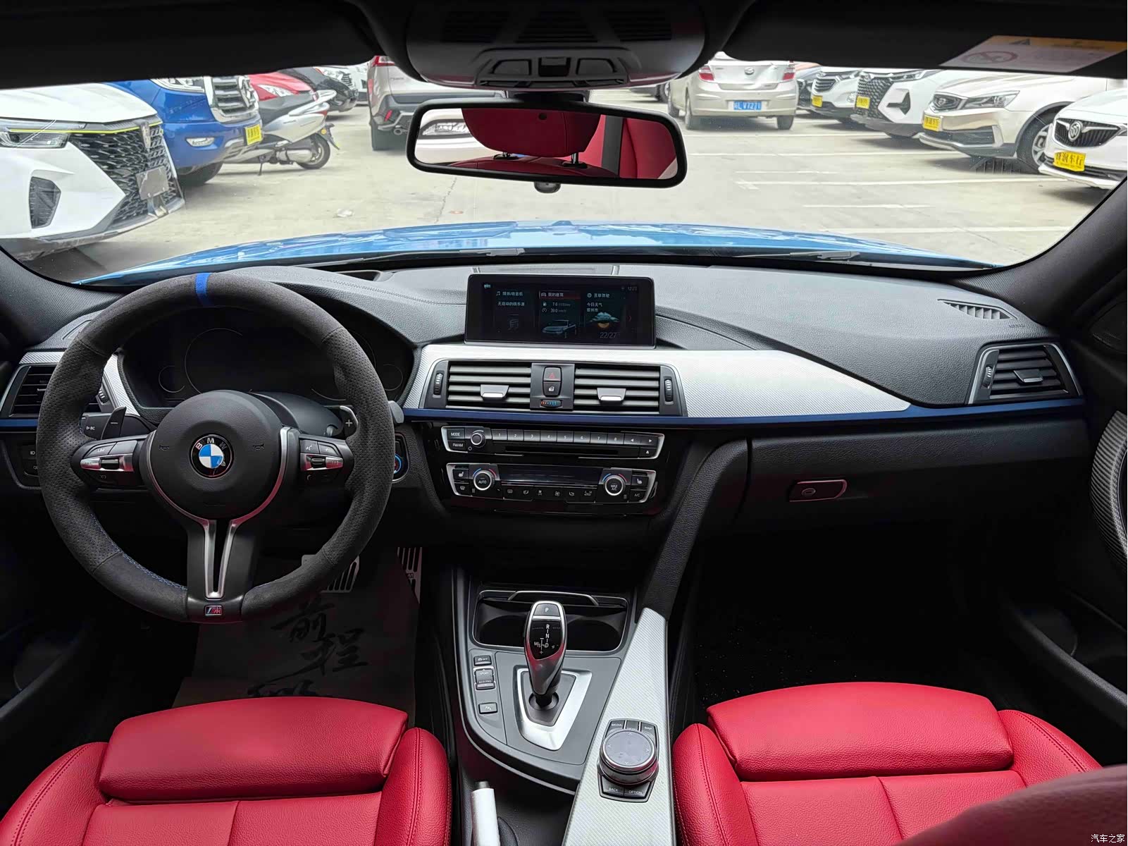 BMW 3 Series, 2018 10