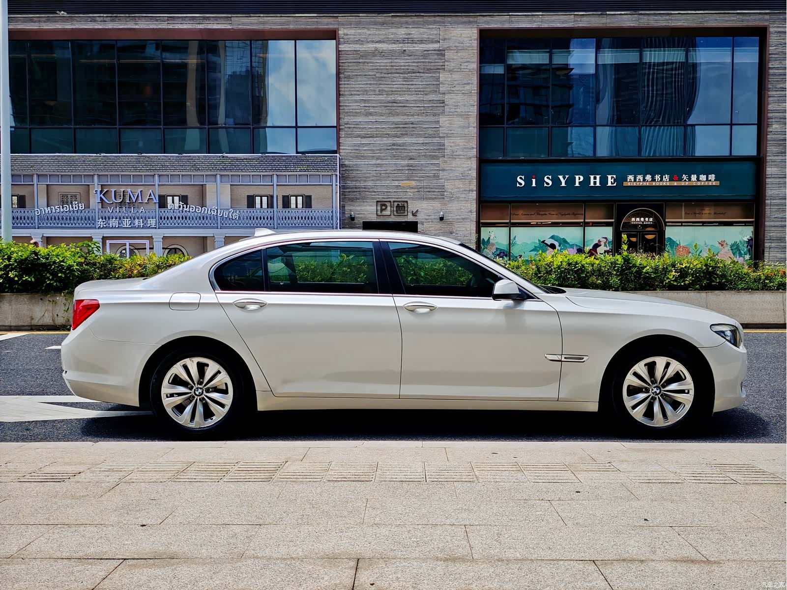 BMW 7 Series, 2011 20