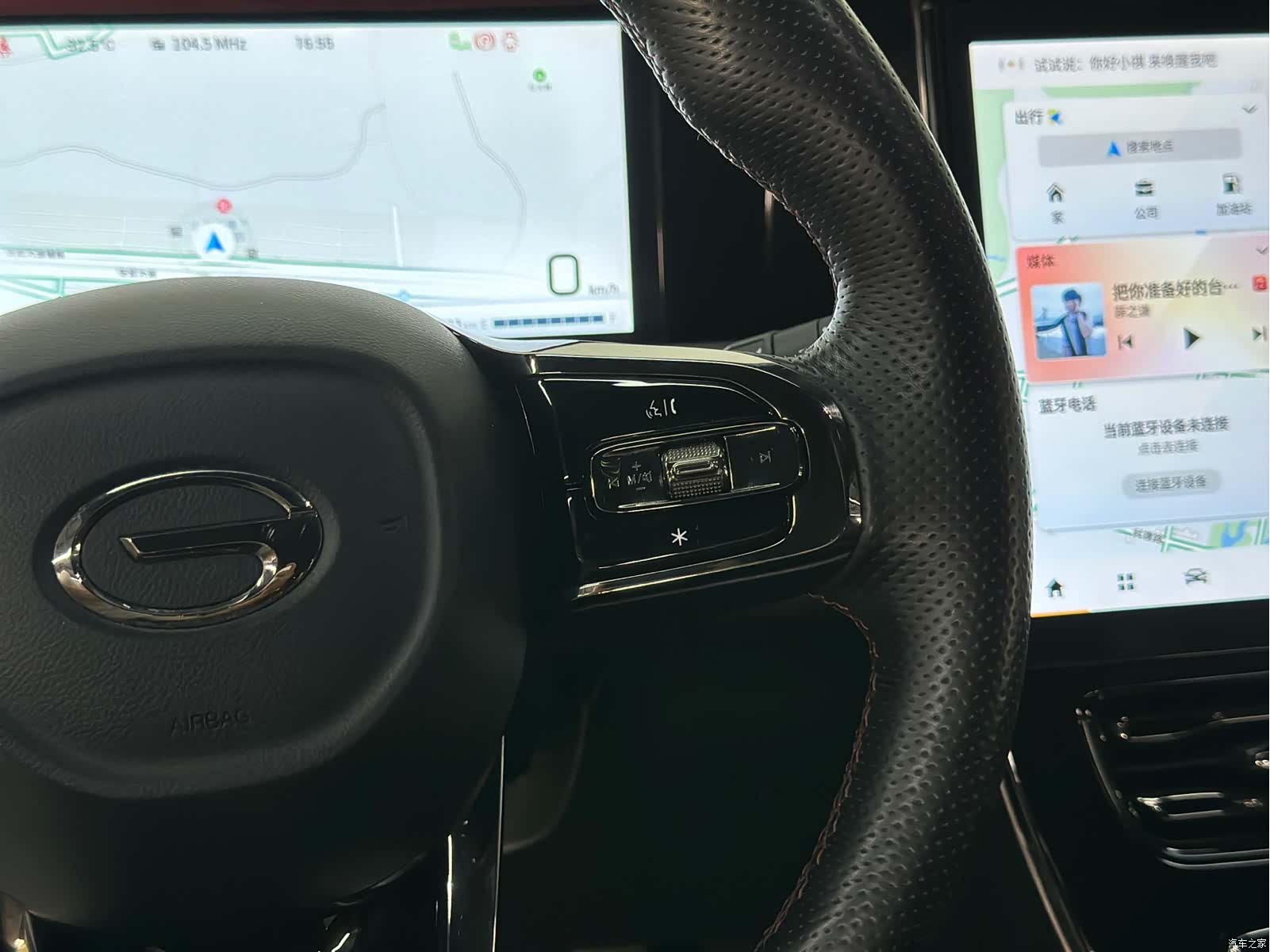 Trumpchi M8, 2023 18
