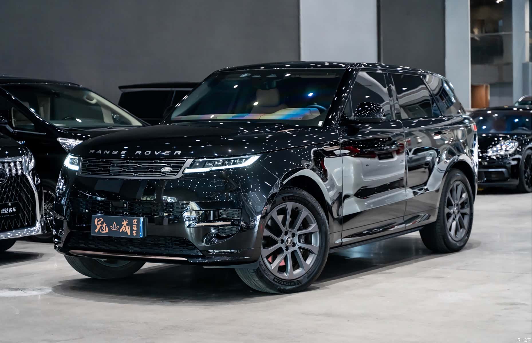 Land Rover Range Rover, 2023 1