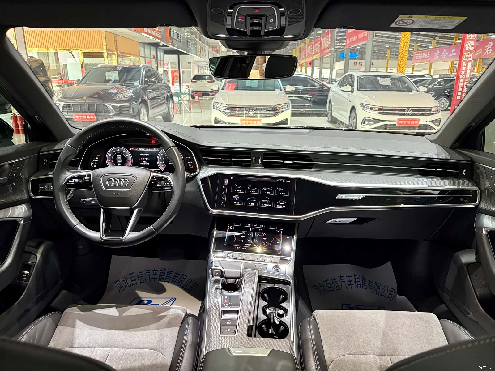Audi A6L, 2020 12