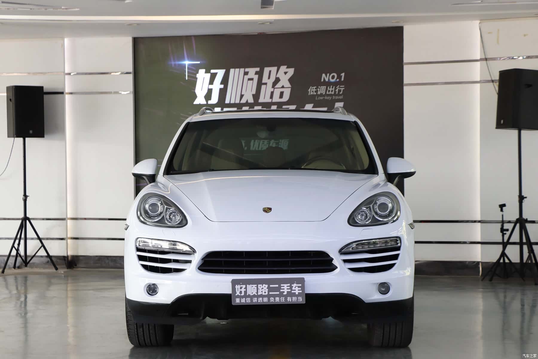 Porsche Cayenne, 2013 3