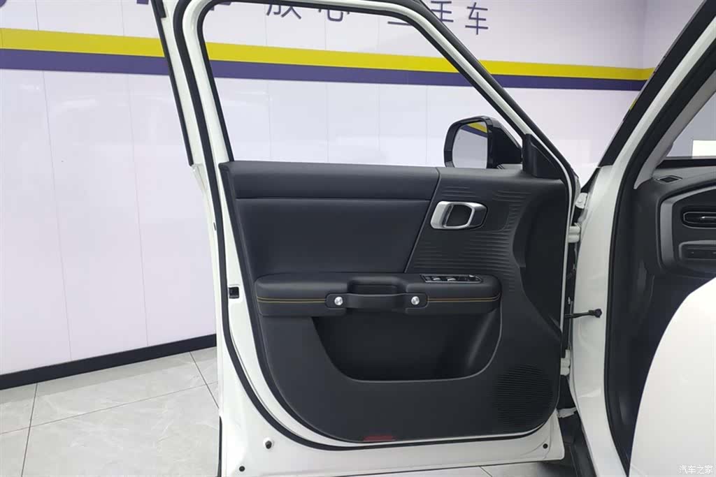 BAIC BJ30, 2024 7