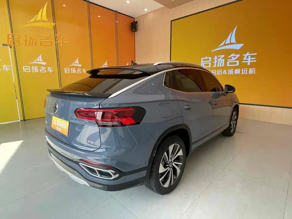 Volkswagen Tanyue X