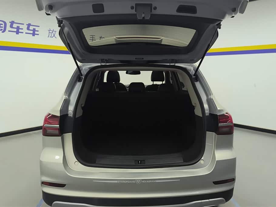 Roewe RX5 Roewe RX5