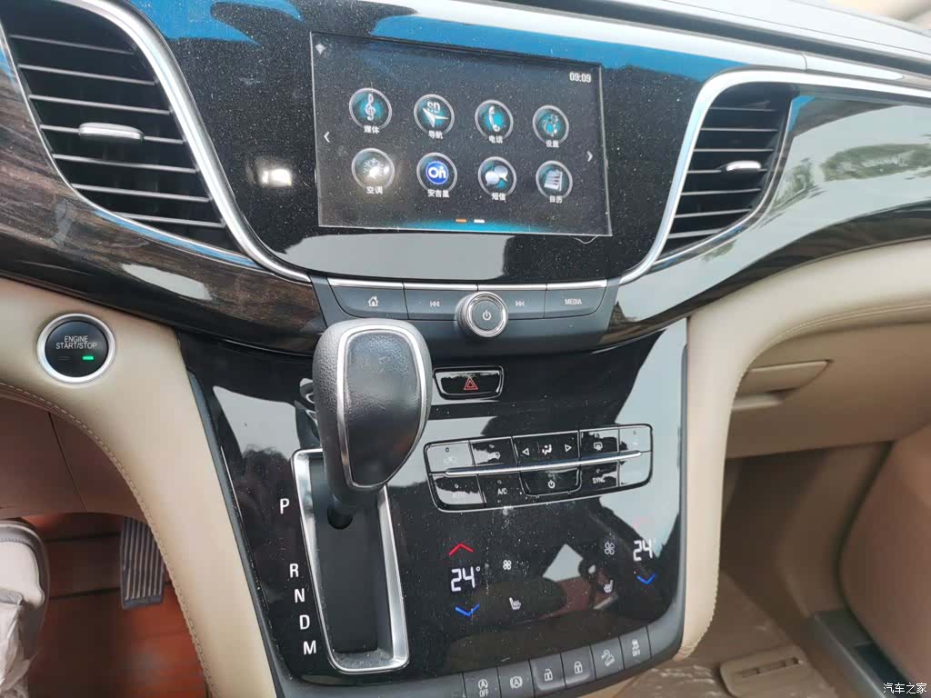Buick GL8, 2020 9