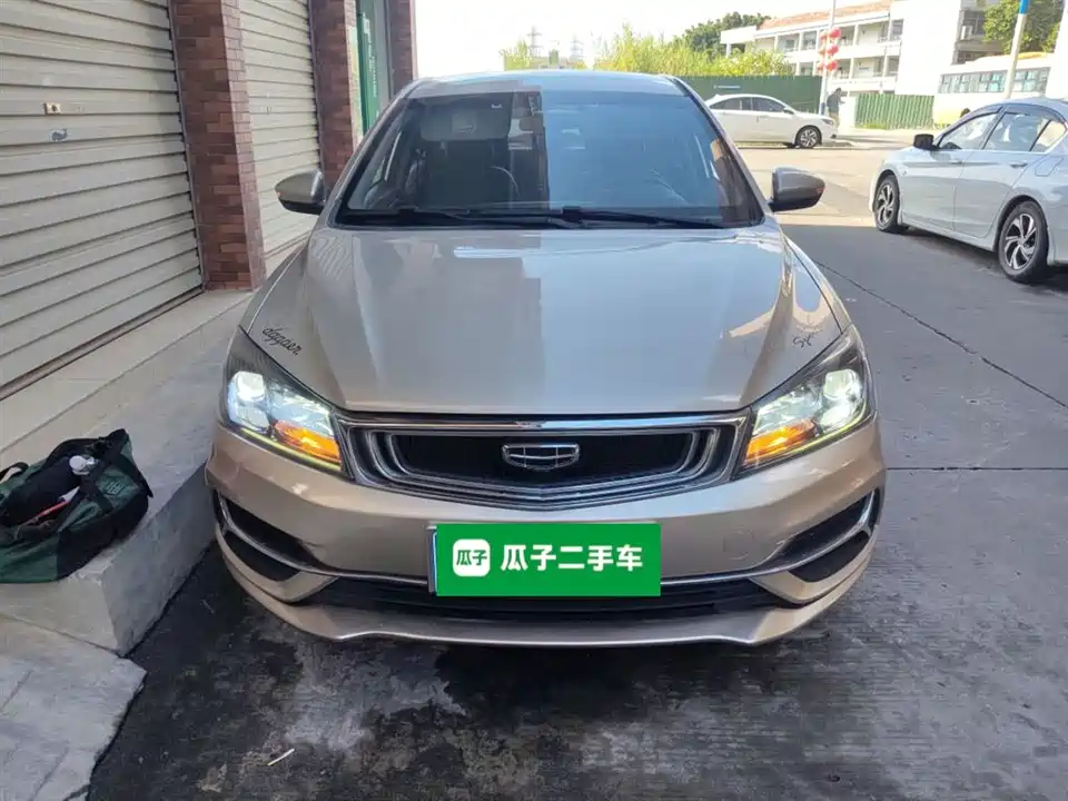 Geely Emgrand