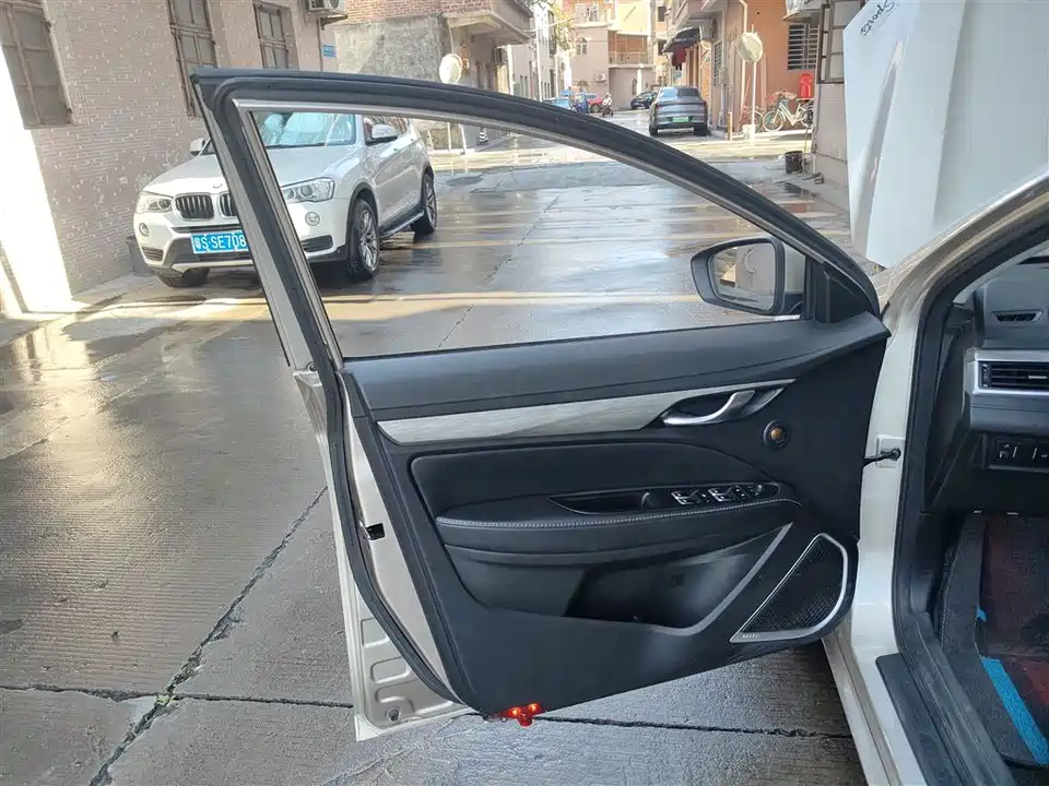 Geely Emgrand
