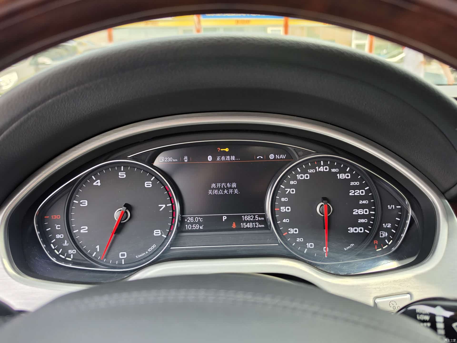 Audi A8L, 2013 6
