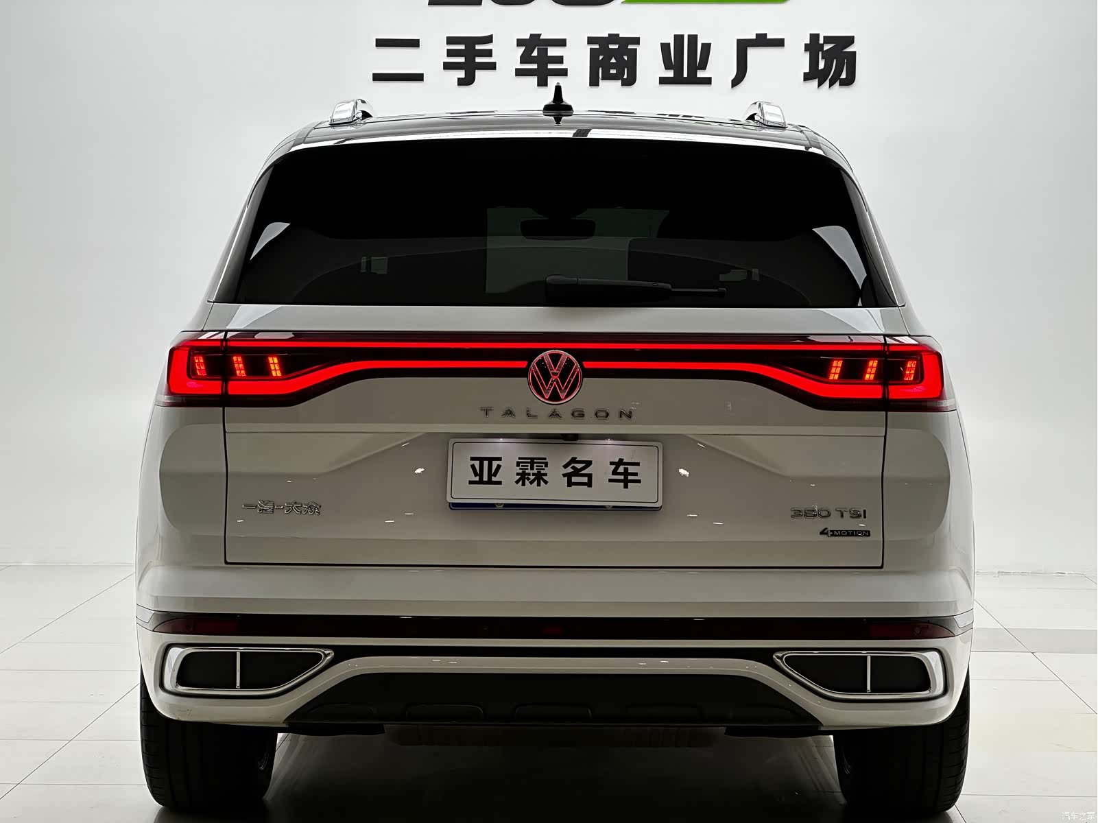 Volkswagen Talagon, 2021 3