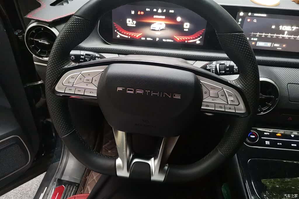 DongFeng T5, 2021 15
