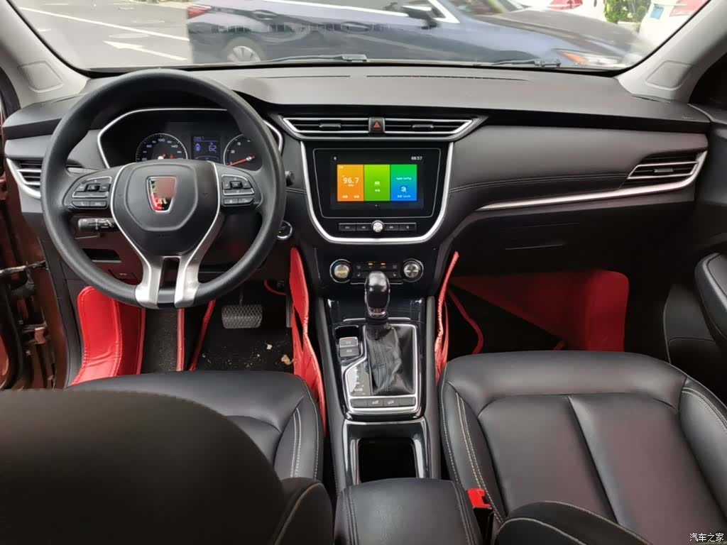 Roewe RX3, 2020 10