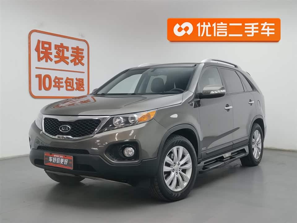 Kia Sorento Kia Sorento