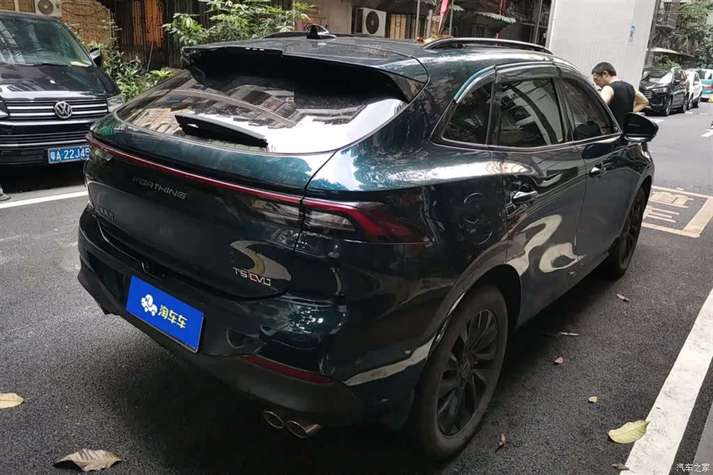 DongFeng T5, 2021 3